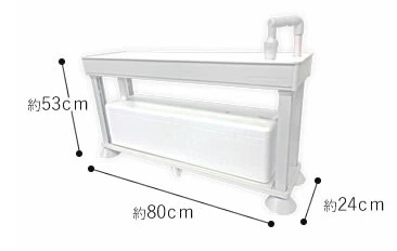 ホームハイポニカPLAABO